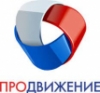 Продвижение